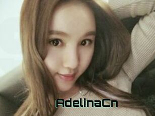 AdelinaCn