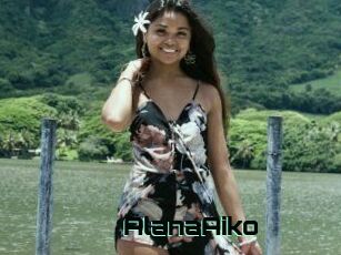 Alana_Aiko