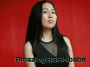 AmazingASIANbabe