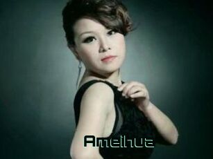 Ameihua
