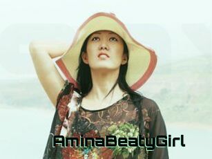 AminaBeatyGirl