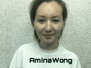 AminaWong
