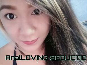 AnalLOVING_SEDUCTION