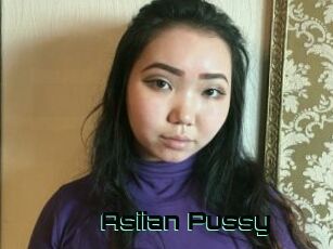 Asiian_Pussy