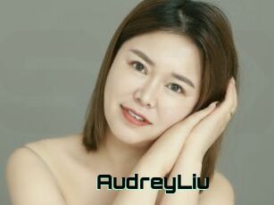 AudreyLiu