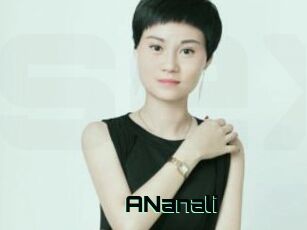 ANanali