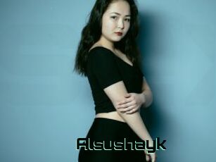Alsushayk