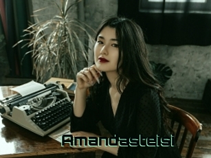 Amandasteisi