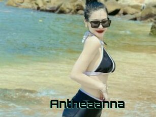 Antheaanna