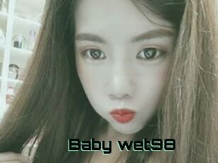 Baby_wet98