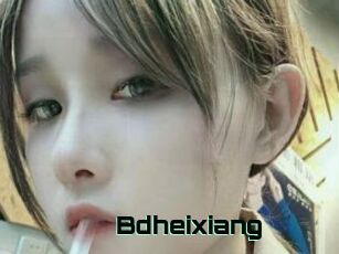 Bdheixiang