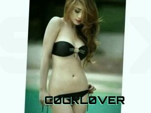 C0CKL0VER
