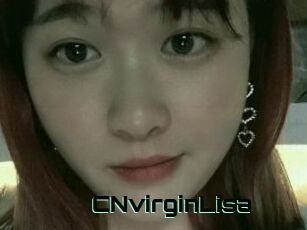 CNvirginLisa