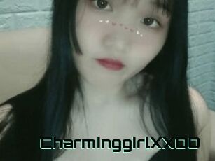 CharminggirlXXOO
