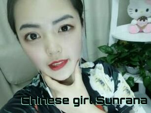 Chinese_girl_Sunrana