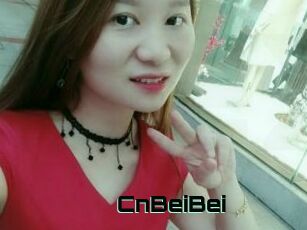 CnBeiBei