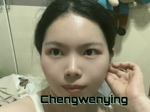 Chengwenying