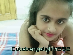 cutebengaligirl1992 Sex Asiatique