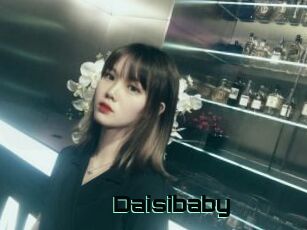Daisibaby