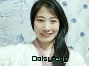 Daisyfeng