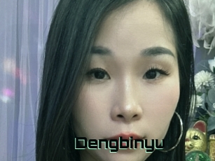 Dengbinyu