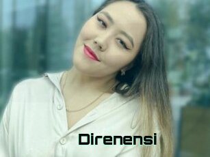Direnensi