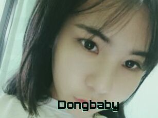 Dongbaby
