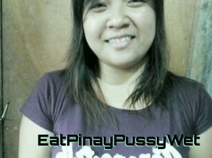 EatPinayPussyWet