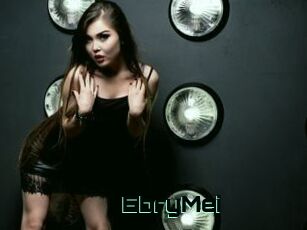 EbryMei