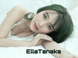 EllaTanaka
