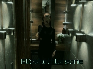 Elizabethlarsone