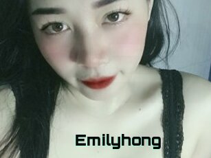 Emilyhong