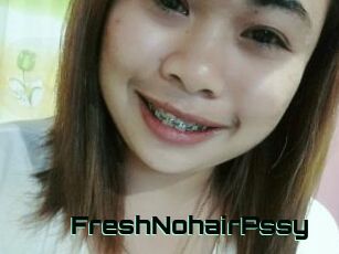 FreshNohairPssy