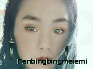 Fanbingbingmeiemi