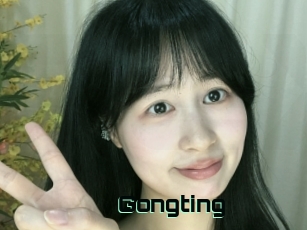 Gongting