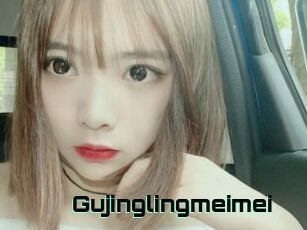 Gujinglingmeimei