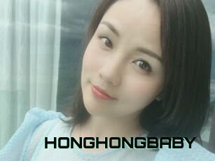 HONGHONGBABY