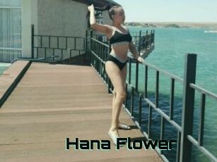 Hana_Flower