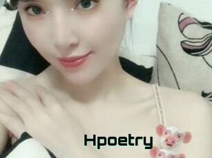Hpoetry