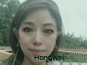 Hongwei