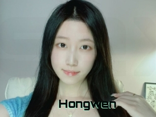 Hongwen