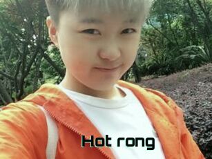 Hot_rong