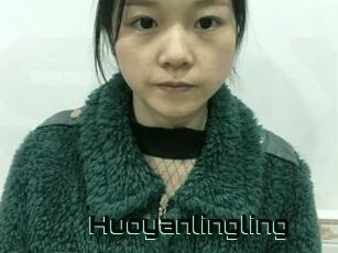 Huoyanlingling