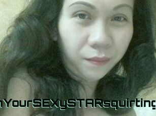 IamYourSEXySTARsquirting