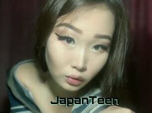 JapanTeen Sex Asiatique