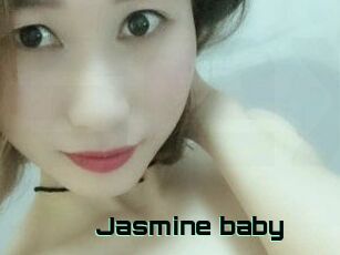 Jasmine_baby