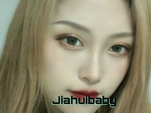 Jiahuibaby