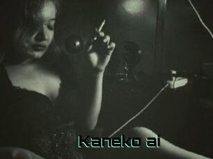Kaneko_ai