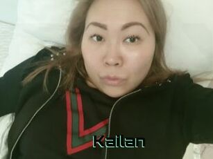 Kailan