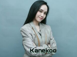 Kanekoo